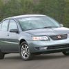2005 Saturn Ion Service And Repair Manual - Image 2
