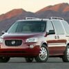 2005 Buick Terraza Service and Repair Manual - Image 2