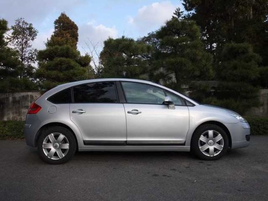 2006 Citroen C4 I Service And Repair Manual