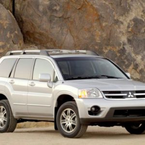 2006 Mitsubishi Endeavor Service And Repair Manual