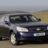 Chevrolet Epica Workshop Service Manual