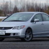 2009 Acura CSX Service and Repair Manual - Image 2