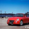 2009 Daihatsu Copen Service And Repair Manual - Image 2