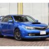 2010 Subaru Impreza Service And Repair Manual - Image 2