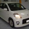 2011 Daihatsu Sirion (2nd gen) Service And Repair Manual - Image 2