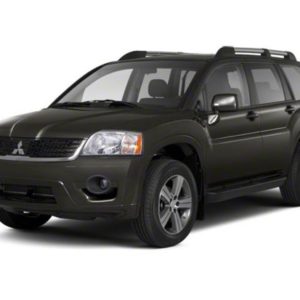 2011 Mitsubishi Endeavor Service And Repair Manual
