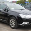 2012 Citroen C5 II Service And Repair Manual - Image 2