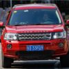 shop-manual-2012-Freelander-2-L359