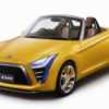 2013 Daihatsu Copen Service And Repair Manual - Image 2