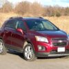 2013 Chevrolet Trax Service and Repair Manuals - Image 2