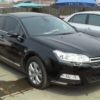 2014 Citroen C5 II Service And Repair Manual - Image 2