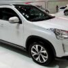 2014 Citroen C4 Aircross Service And Repair Manual - Image 2