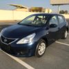2014 Nissan Tiida Service And Repair Manual - Image 2