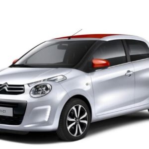 2014 Citroen C1 I Service And Repair Manual