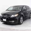 2015 Honda Odyssey Service and Repair Manual - Image 2