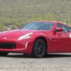 2016 Nissan 370Z Service And Repair Manual - Image 2