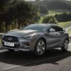 Infiniti Q30 Service Manual