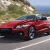 2016 Honda CR-Z Service and Repair Manual - Image 2