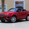 repair-manual-2017-Land-Rover-Range-Rover-Evoque-L538