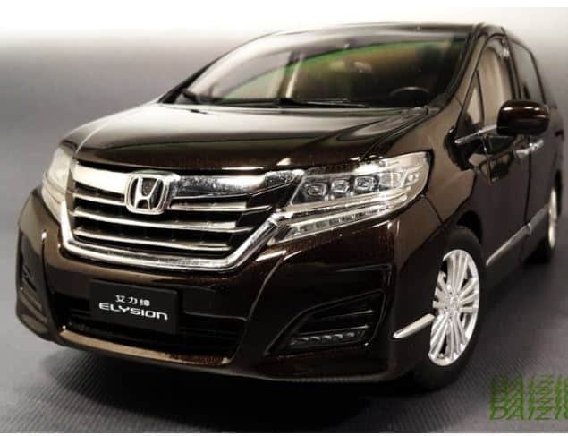 2017 Honda Elysion Service and Repair Manual