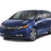 2017 Honda Odyssey Service and Repair Manual - Image 2