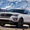 2017 Ford Explorer Service and Repair Manual - Image 2