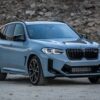 2020 BMW X3 M Service and Repair Manual - Image 2