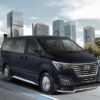 2021 Hyundai Grand Starex Service and Repair Manual - Image 2