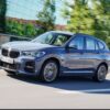 2022 BMW X1 Series F48 Service and Repair Manual - Image 2