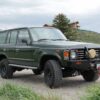 1985 Toyota Land Cruiser FJ-60 Service And Repair Manual - Image 2