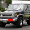 1992 Toyota Land Cruiser FJ-70 Service And Repair Manual - Image 2