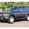 1993 Toyota Land Cruiser FJ-80 Service And Repair Manual - Image 2