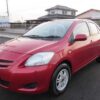 2007 Toyota Belta Service And Repair Manual - Image 2