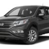 2016 Honda CR-V (4th gen) Service And Repair Manual - Image 2