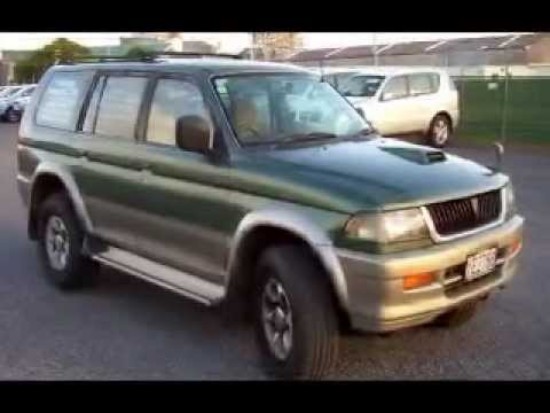 1997 Mitsubishi Challenger Service And Repair Manual