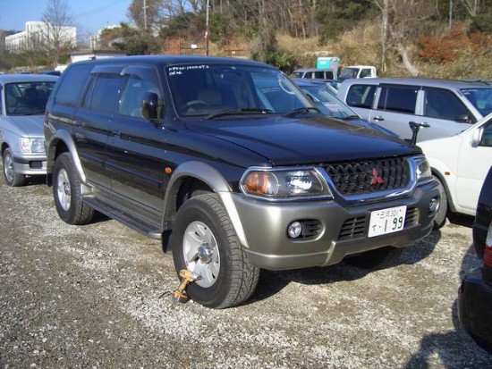 2001 Mitsubishi Challenger Service And Repair Manual