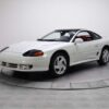 1993 Dodge Stealth Service and Repair Manual - Image 2