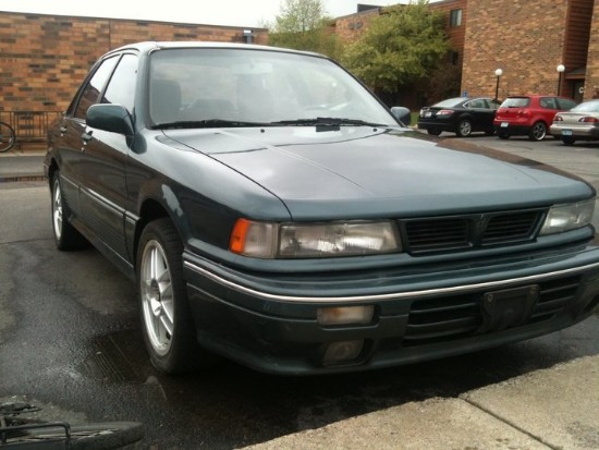 1992 Mitsubishi Galant Service And Repair Manual