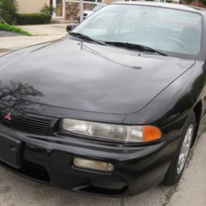 1996 Mitsubishi Galant Service And Repair Manual
