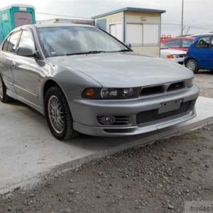 1997 Mitsubishi Galant Service And Repair Manual