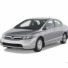 2008 Honda Civic All Models Service and Repair Manual - Image 2
