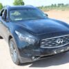 Infiniti FX50 Workshop Manual