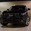 Infiniti FX50 Service Manual