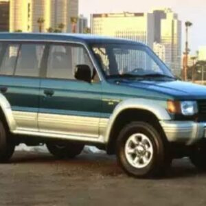 1995 Mitsubishi  Montero Service And Repair Manual