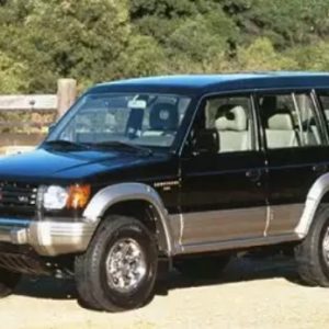 1996 Mitsubishi  Montero Service And Repair Manual