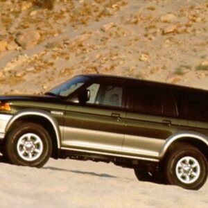 1997 Mitsubishi Montero Sport Service And Repair Manual