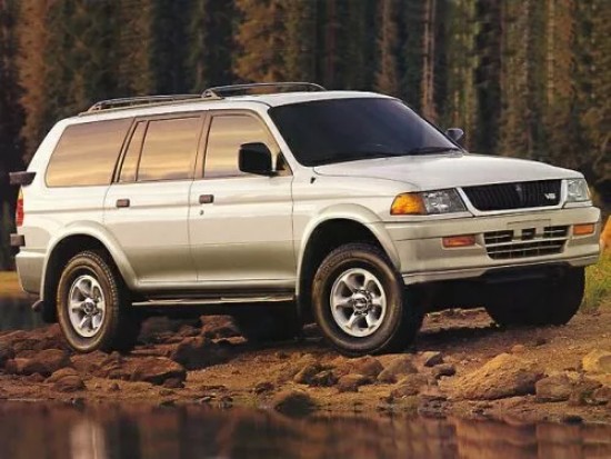 1998 Mitsubishi Montero Sport Service And Repair Manual