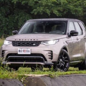 service-manual-2022-Land-Rover-Discovery-5-L462