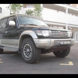 1994 Mitsubishi  Shogun Service And Repair Manual