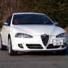 2009 Alfa Romeo 147 Service and Repair Manual - Image 2